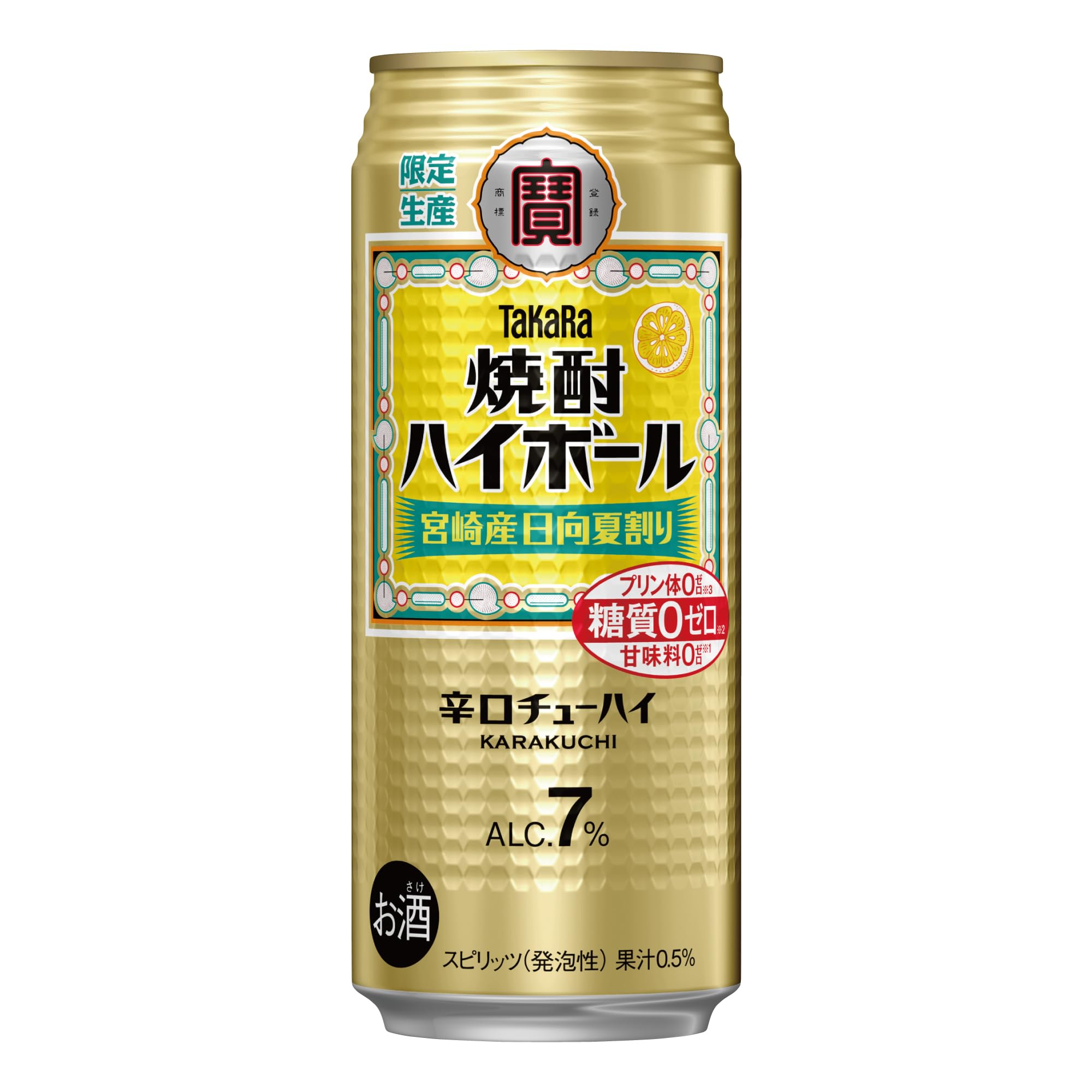 Amazon.co.jp: 宝酒造 タカラ 焼酎ハイボール 宮崎産日向夏割り