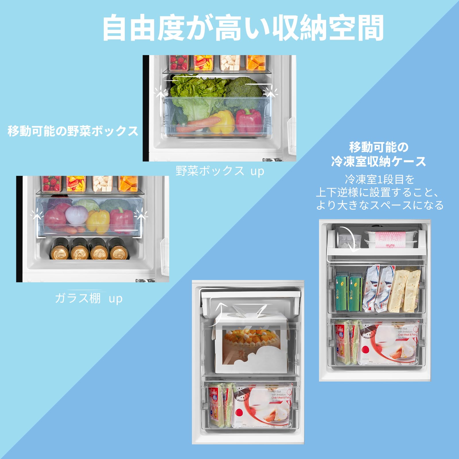 Amazon.co.jp: 【家電セット 2点】 コンフィー(COMFEE') 冷蔵庫174L黒+