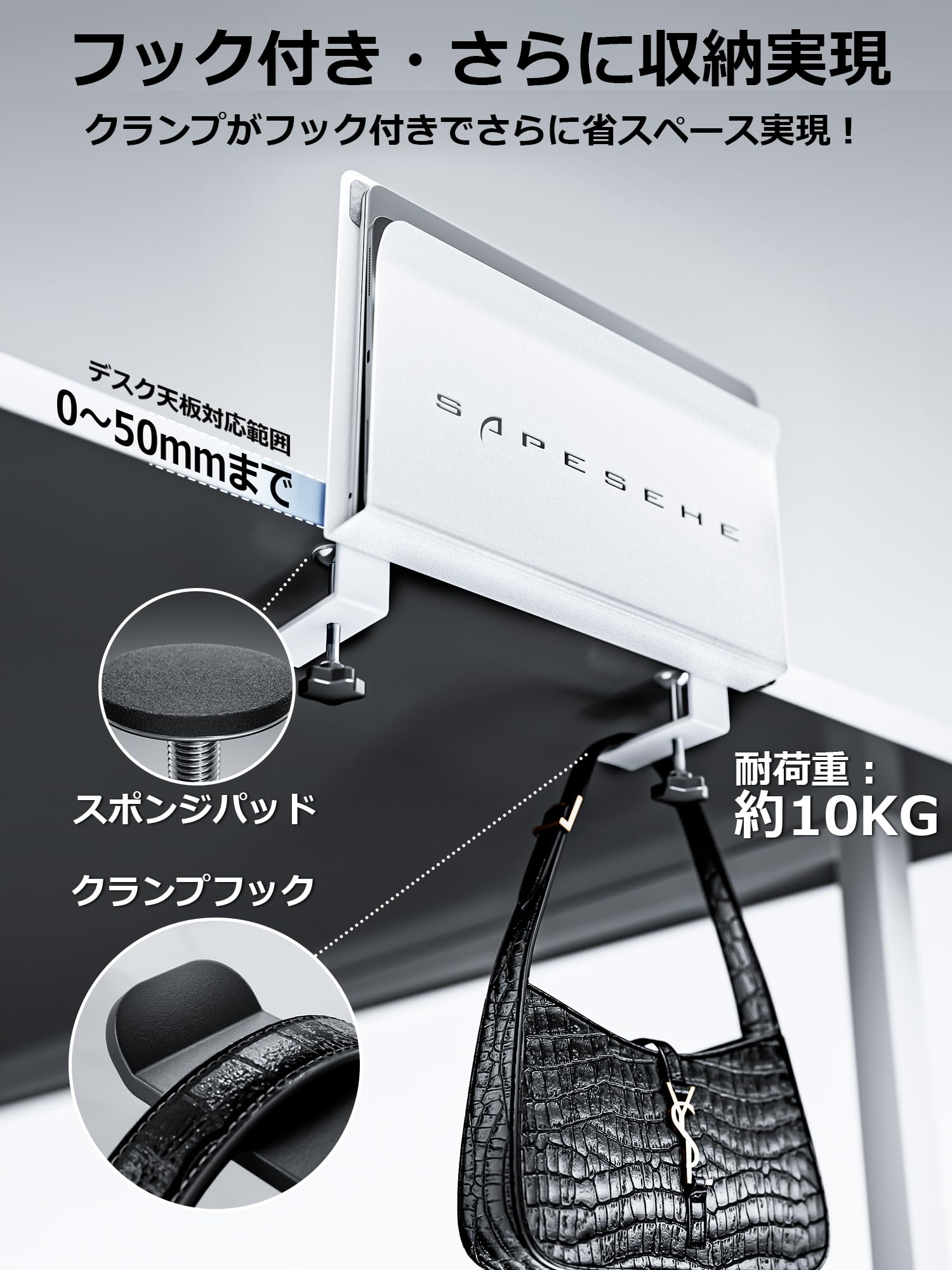 Amazon.co.jp: SAPESEHE デスクサイド ノートパソコンスタンド ノート 