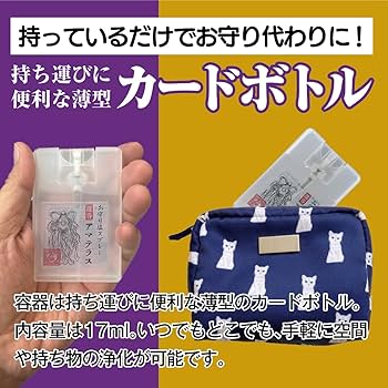 清め塩 618MxjL0aTL._UF894,1000_QL80_.jpg