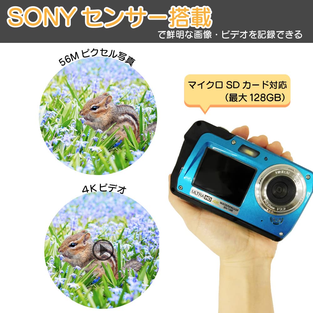 Amazon | Broadwatch デジタルカメラ コンパクト 4K撮影 防水機能あり