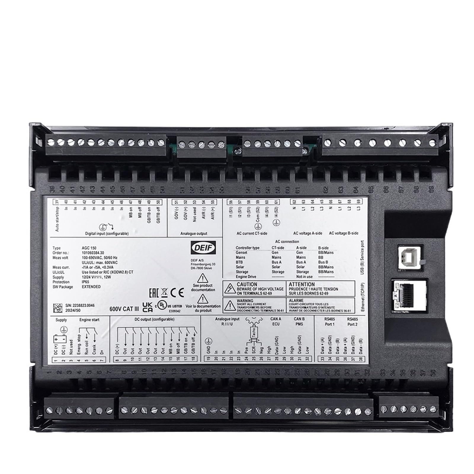 AGC150 Premium/Core/versione estesa Modulo di controllo di avvio automatico del generatore originale Pannello di controllo Pezzo di ricambio(AGC150 Extended)
