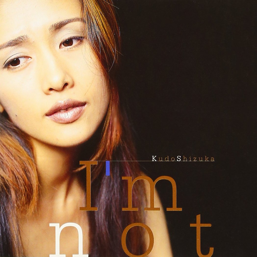 Amazon.co.jp: I'm not: ミュージック