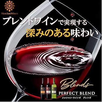 メルシャン軽井沢マスターズブレンド 軽井沢 15年 軽井沢プリンスホテル限定ボトル - 国内最大級お酒