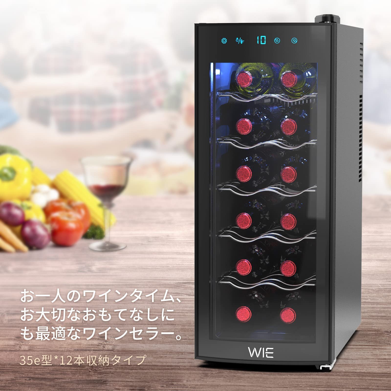 時間限定英国製ワインセラー100年以上前のもの