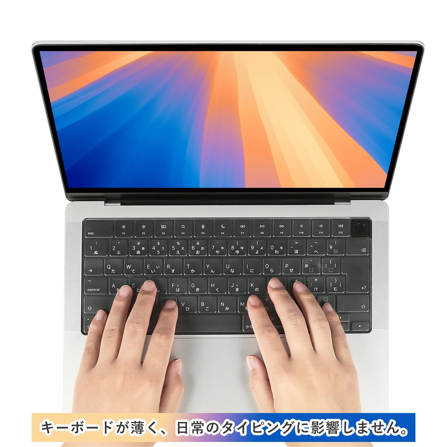 Amazon.co.jp: MacBook キーボードカバー JIS配列 Air 13/15 Pro 14/16
