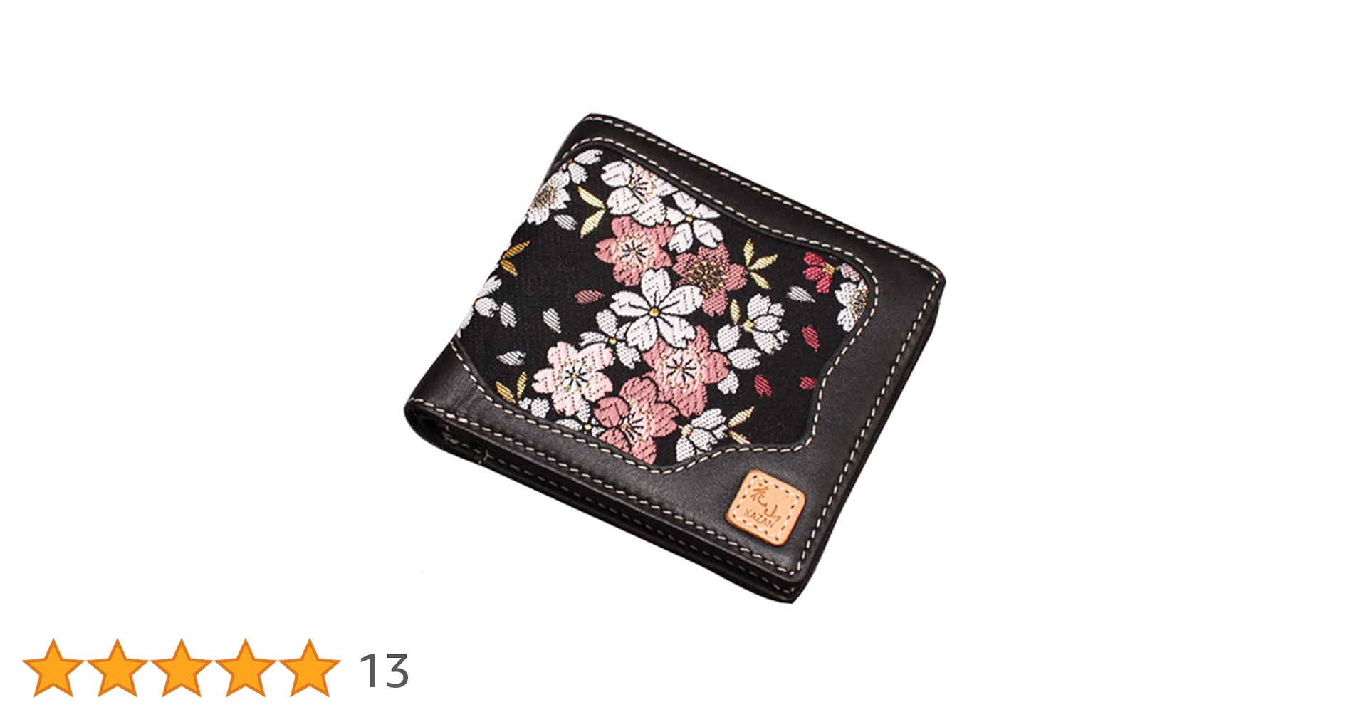 Amazon | [花山] かざん 京桜金襴 レザーウォレット 二つ折り
