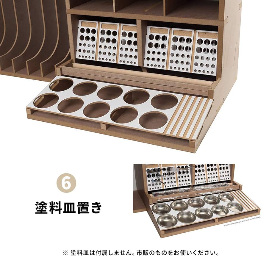 ArttyStation アーティステーション Symphony シンフォニー ArttyStation Symphony : Arttystation - Hobby Model Workstation