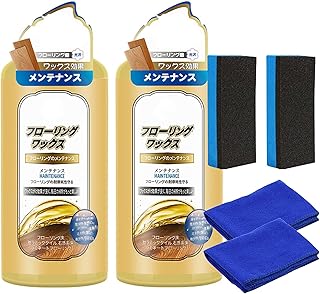 300 Ml Home Wood Floor Care Liquid Wax, Solid Wood Floor Cleaning Wax, Wood Floor Cleaner and Polish, Wood Floor Polish and Restorer, Multipurpose Beeswax Polish (2 Pcs)