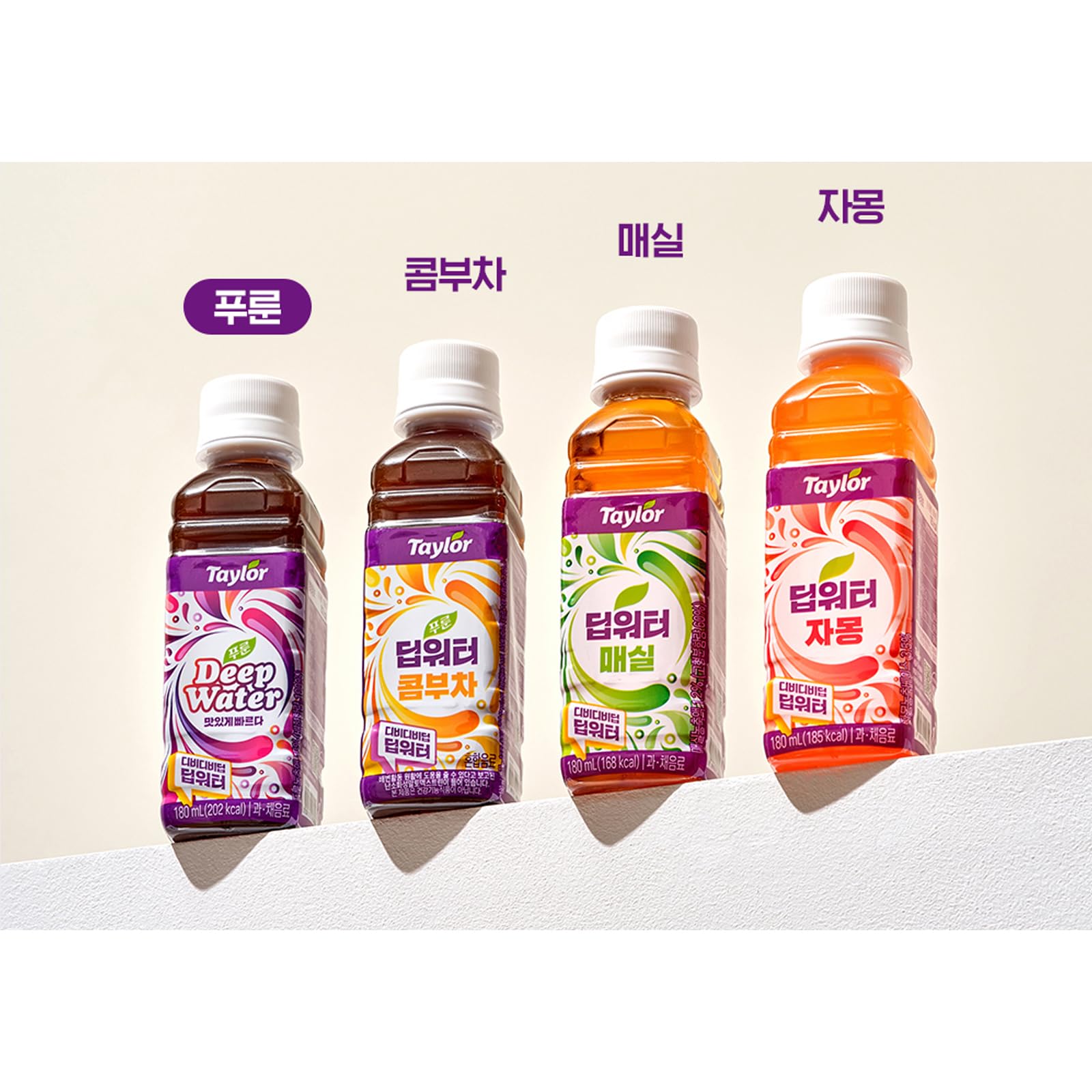 Amazon.co.jp: テイラー 濃縮ディープウォータープルーン 180ml X 3個