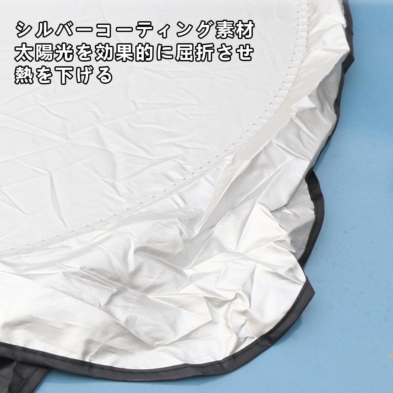 Amazon.co.jp: ジャガー 車用サンシェード フロントガラス