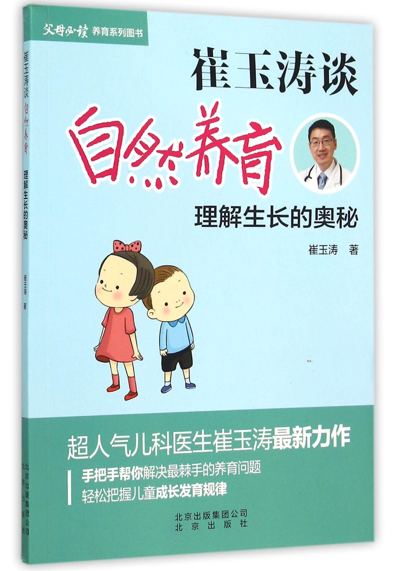 product_img5