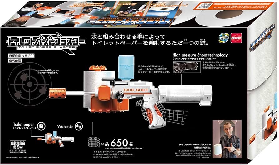 JAKKS Pacific社／トイレットペーパー ブラスター JAKKS Pacific社／トイレットペーパー ブラスター - メルカリ