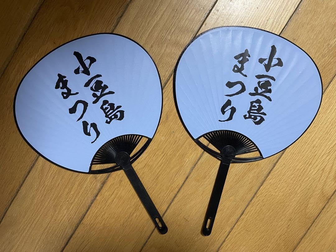 からかい上手の高木さん 限定アイテムセット　ステッカー　うちわ　ポストカード からかい上手の高木さん 限定アイテムセット ステッカー うちわ