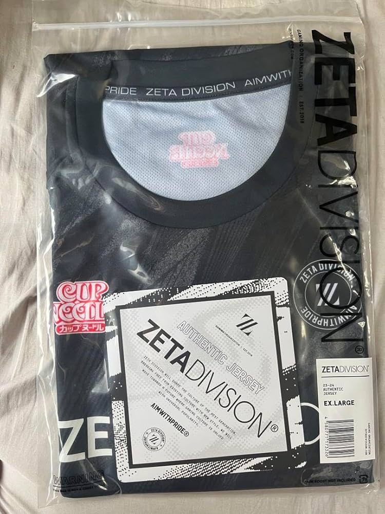 Amazon.co.jp: ZETA DIVISION ユニフォーム 2024 黒 マフラー