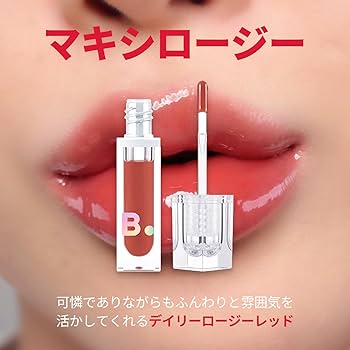Amazon | [バニラコ]BANILACO ボリュームリッププランパー 02 マキシ
