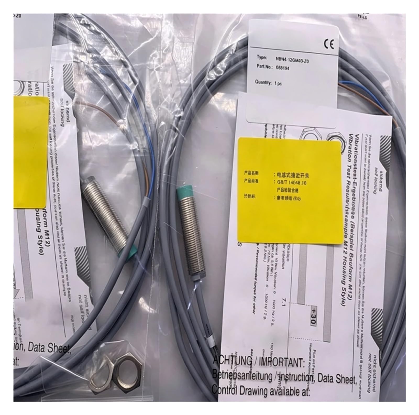 CJKXPZMH 1pcs proximity switch NBN4-12GM30-E0-V1 NBN4-12GM40-E2-V1 NBN4-12GM40-E0-V1 sensor(NBN4-12GM30-E0-V1)