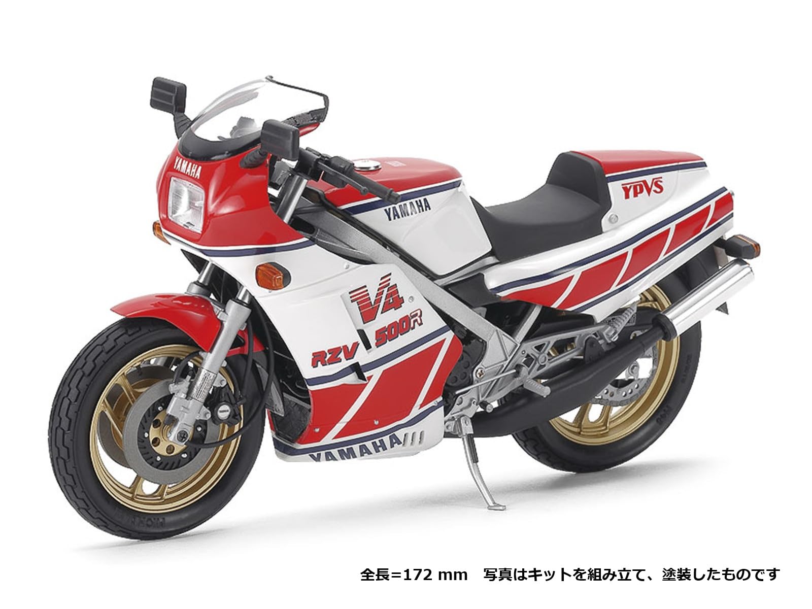 Tamiya 14037 1:12 Yamaha RZV500R 1983, replica fedele all'originale, kit di costruzione in plastica, fai da te, modellismo, assemblaggio, kit per moto
