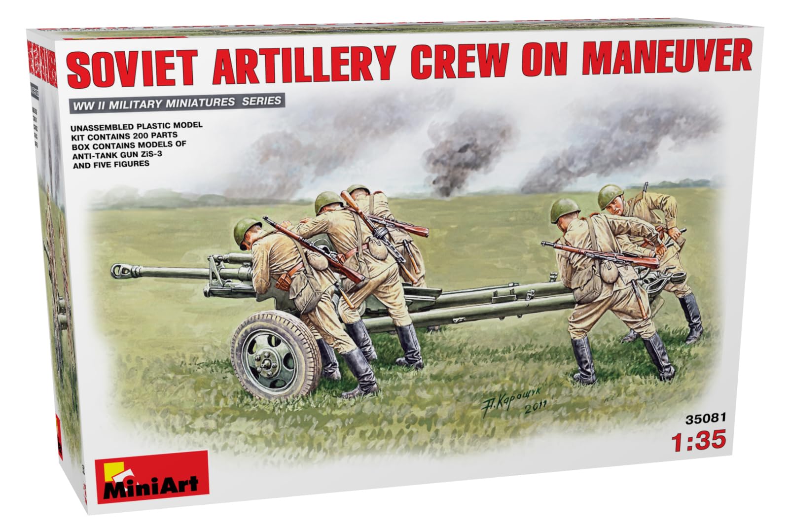 【中古】 ミニアート 1/35 ZIS-3砲・ソビエト砲兵5体入り 大砲移動中 MA35081 プラモデル Amazon.co.jp: ミニアート 1/35 ZIS-3砲・ソビエト砲兵5体入り 大砲