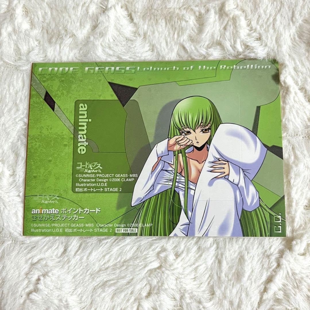Amazon.co.jp: コードギアス C.C. アニメイト ポイントカード きせかえ