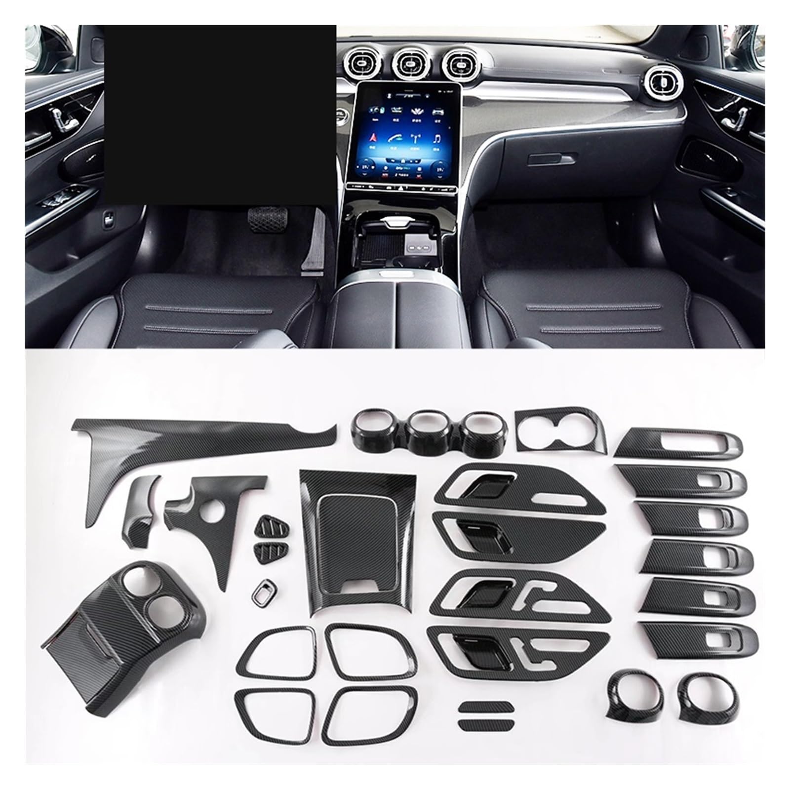 Housse de console en fibre de carbone for Mercedes Classe C W206 2022-2023