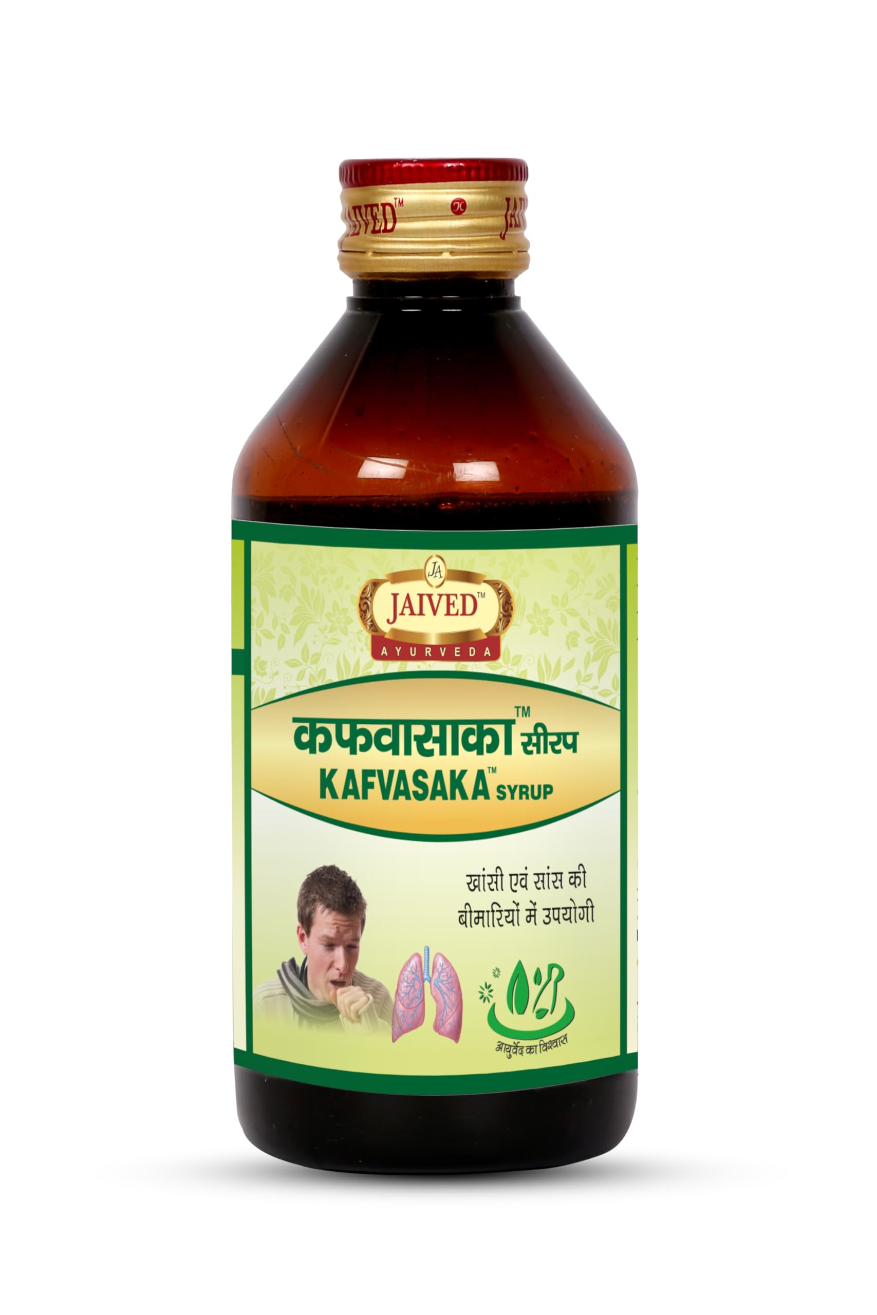 Kafvasaka Syrup | Eases Cough, Soothes Throat & Reduces Mucus | 200ml-image-26