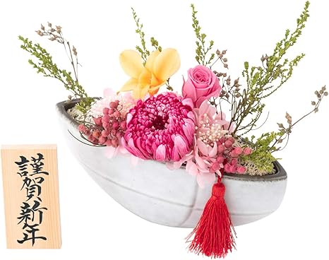 Amazon Co Jp プリザーブドフラワー 正月 花 ギフト 和風 舟華 しゅうか ピンク 謹賀新年 木札つき ホーム キッチン