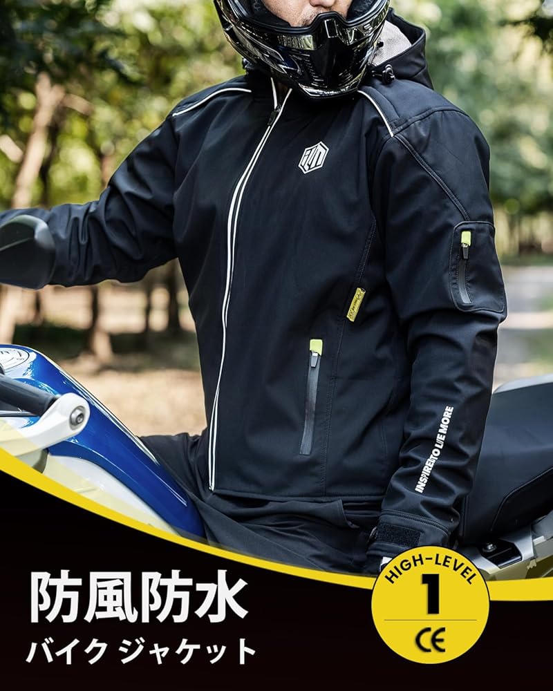 Amazon.co.jp: [ILM] バイク ジャケット 秋冬向け ライディング