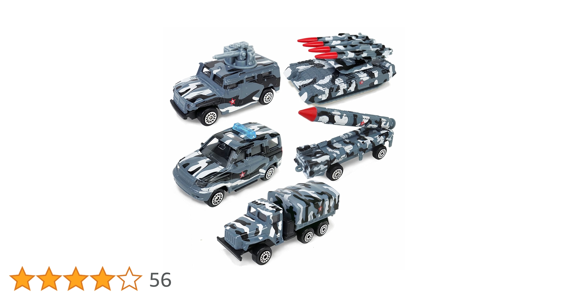 Amazon.co.jp: 戦車 軍事車両セット 合金製 ミニカー 装甲車 軽