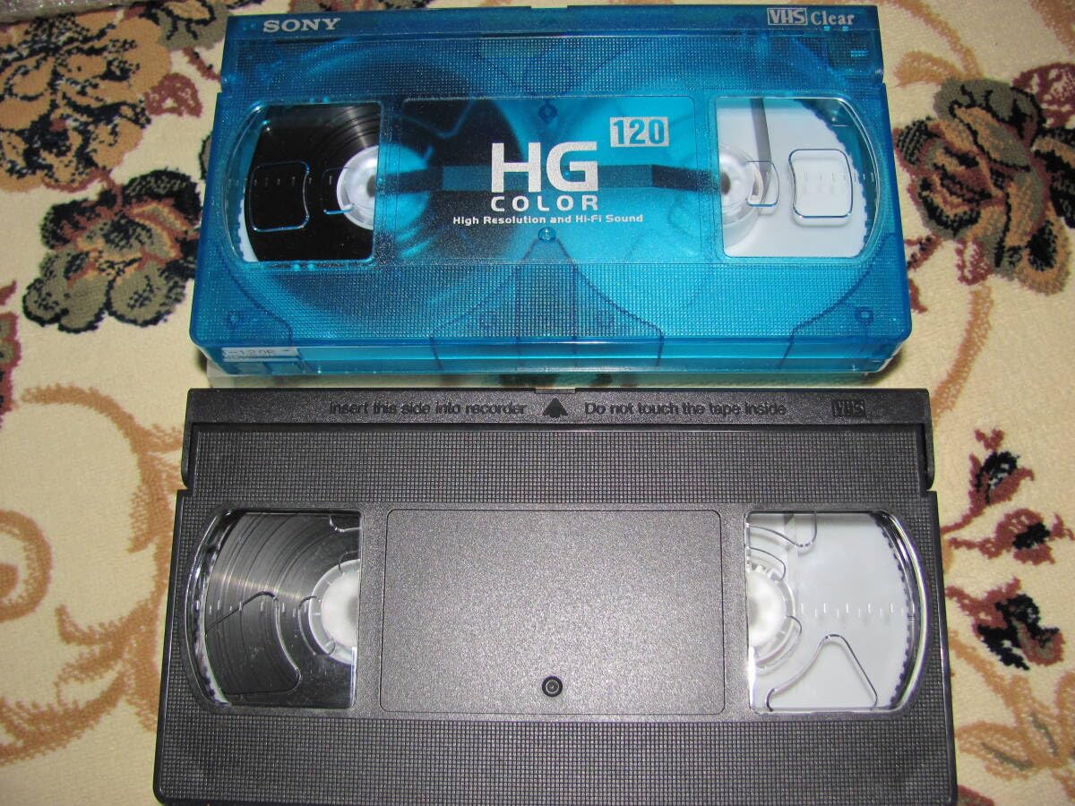 Amazon.co.jp: 未使用【VHSテープ 120】2本セット☆ ソニーV HG 