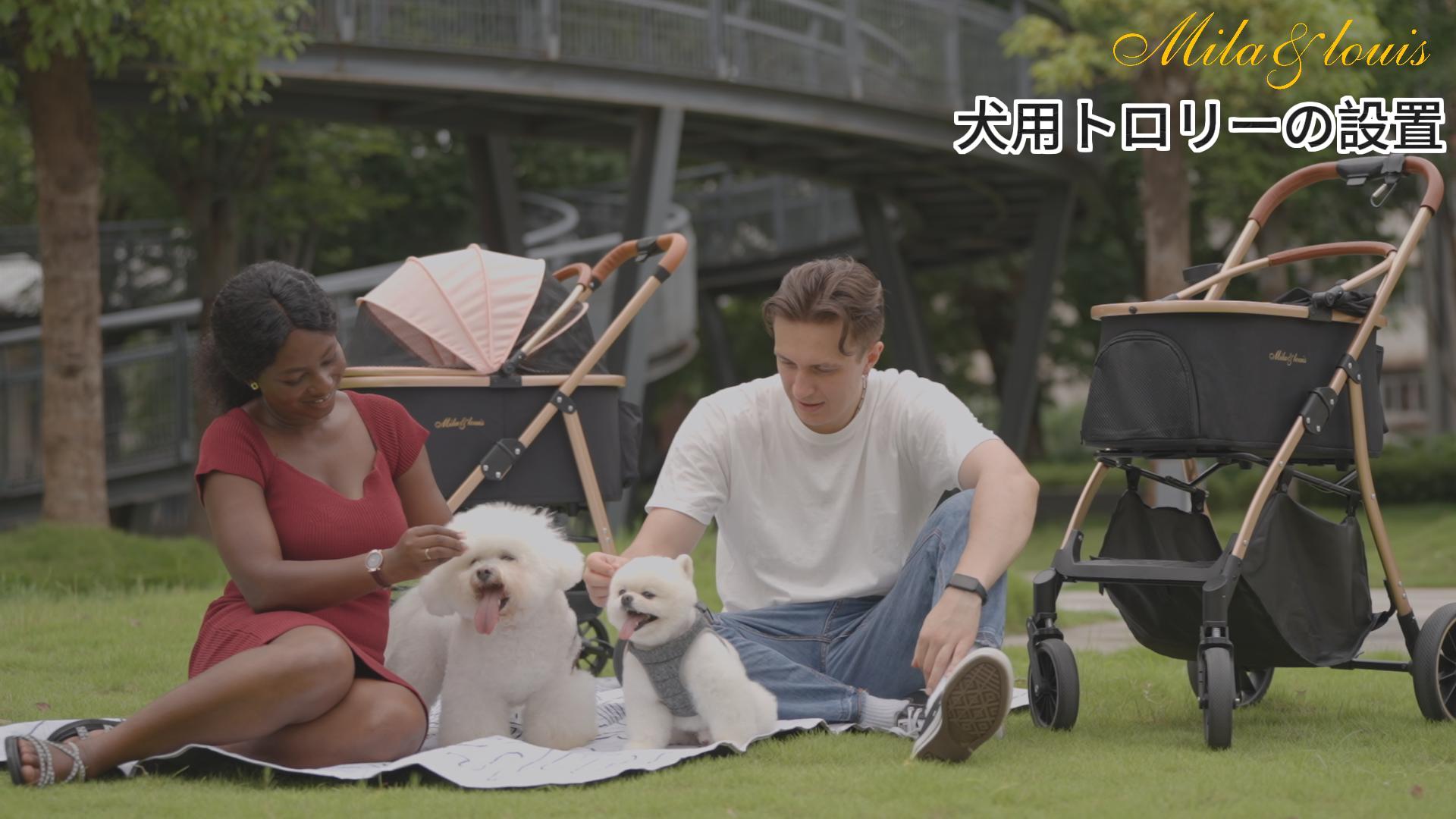 Amazon.co.jp: MILA&LOUIS ペットカート 分離＆一体折りたたみ
