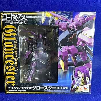 1/48 ナイトメアフレームアクション　コードギアス　グロースター 楽天市場】【中古】（非常に良い）1/48 ナイトメアフレーム
