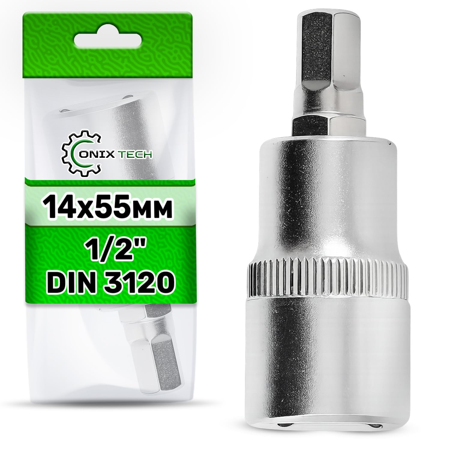 Llave de Vaso con Punta Allen 14 mm con Longitud 55 mm - Llave Vaso con Cuadrado de 1/2" - Fabricada en Acero Cromo Vanadio - Warranty 5 Years - ONIX TECH