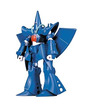 機動戦士zガンダム　ハンブラビ 未開封 Amazon | HGUC 1/144 RX-139 ハンブラビ (機動戦士Zガンダム