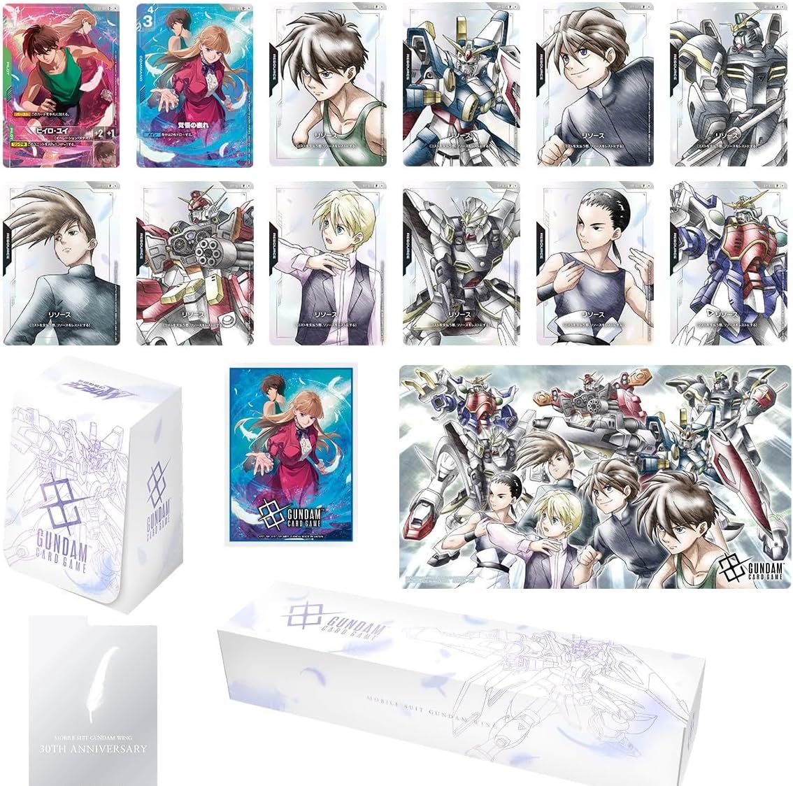 ツキウタ。」キャラクターCD 5th 全巻セット Amazon | 「ツキウタ