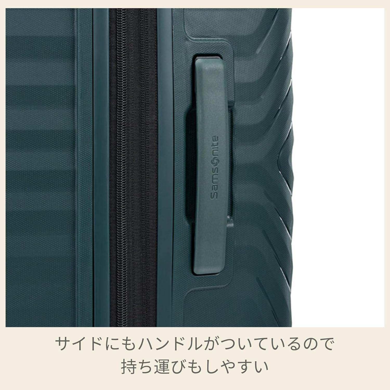 サムソナイト スーツケース Panama | Ubuy
