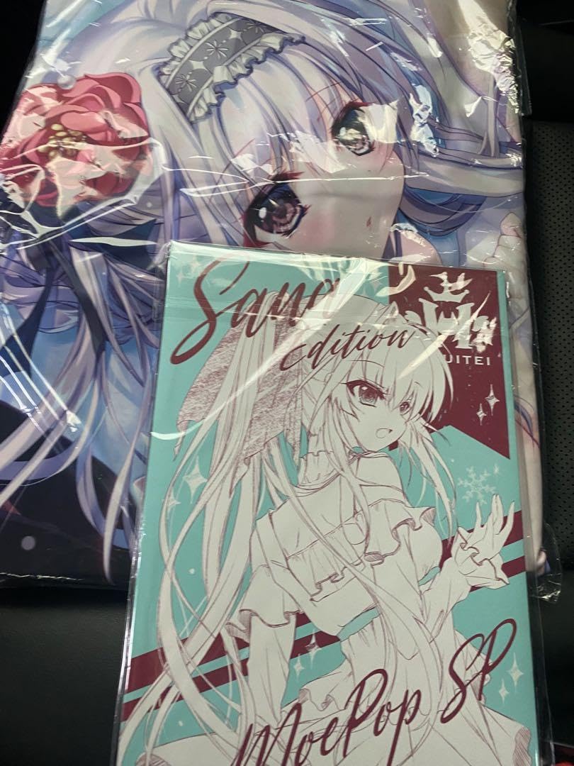 Amazon | C103 コミケ コミックマーケット 翡翠亭 和泉つばす新刊 