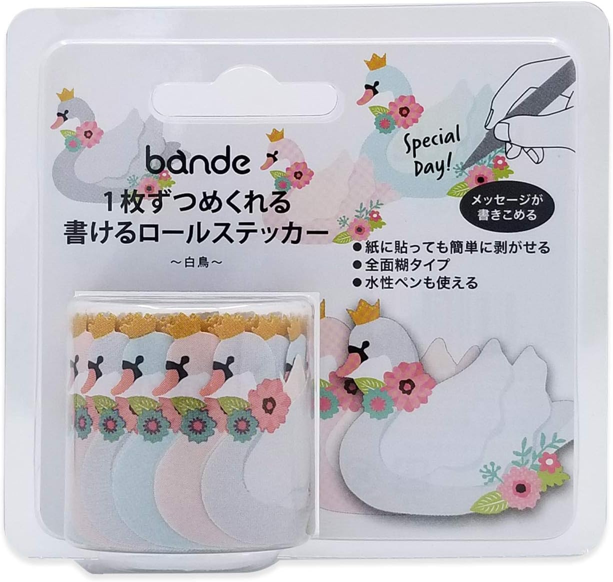 Swan - Bande Washi Sticker Roll Writable Washi Tape for Scrapbook Journaling Craft DIY