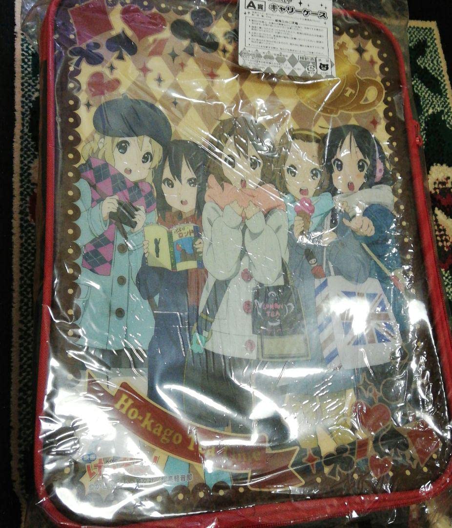 Amazon.co.jp: けいおんキャリーケース : おもちゃ