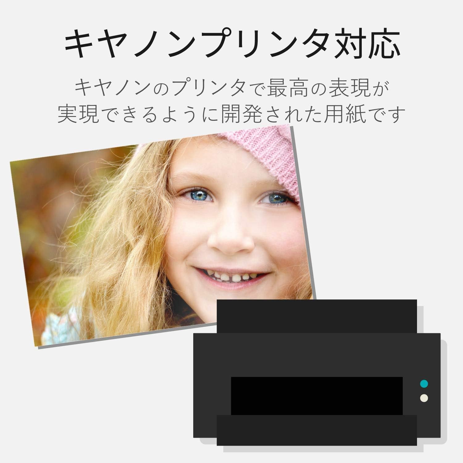Elecom EJK-CGNA450 Photo Paper, A4, 50 Sheets, Glossy, For Canon, Thick 0.08 inches (0.210 mm), Made in Japan