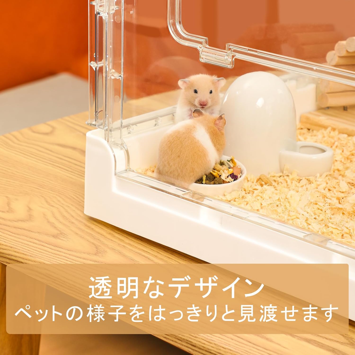 MCHNHUA 大型透明ハムスターケージ、折りたたみ式アクリル透明