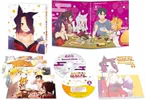 世話やきキツネの仙狐さん Vol.1 [DVD] 81I8ybBI-QL._UF894,1000_QL80_.jpg