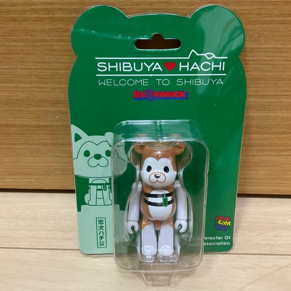 BE@RBRICK SHIBUYA©HACHI 100% ベアブリック渋谷ハチ公 ハチです♡ ハチ公生誕100年✨ 記念してBE@RBRICKとコラボ商品を