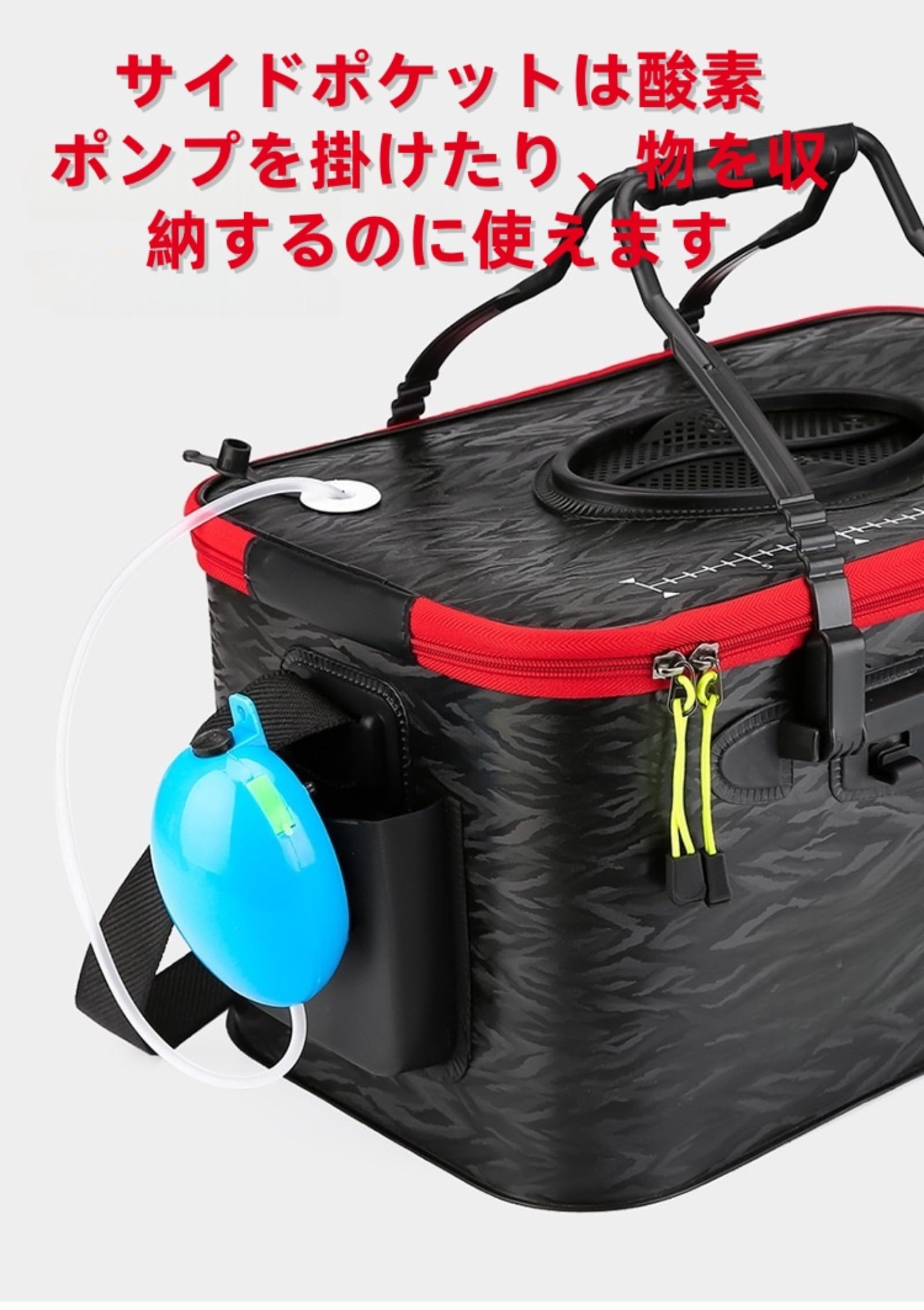 Amazon.co.jp: Qztuory タックルバッカン 魚バッカン 活かす