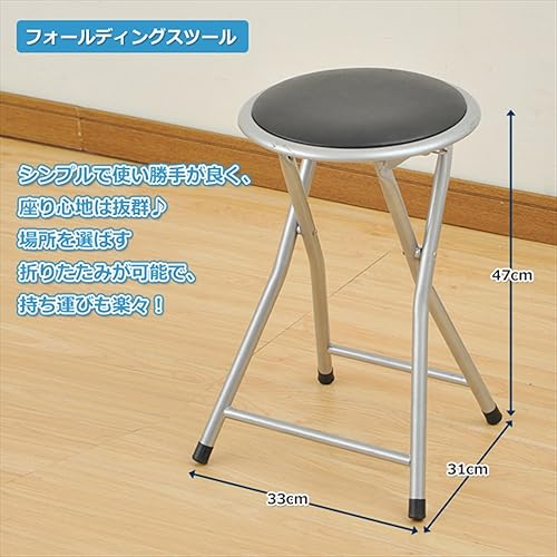 Miniatura 2 de YAMAZEN YZX-02R (SB) Silla plegable (sin respaldo), color negro