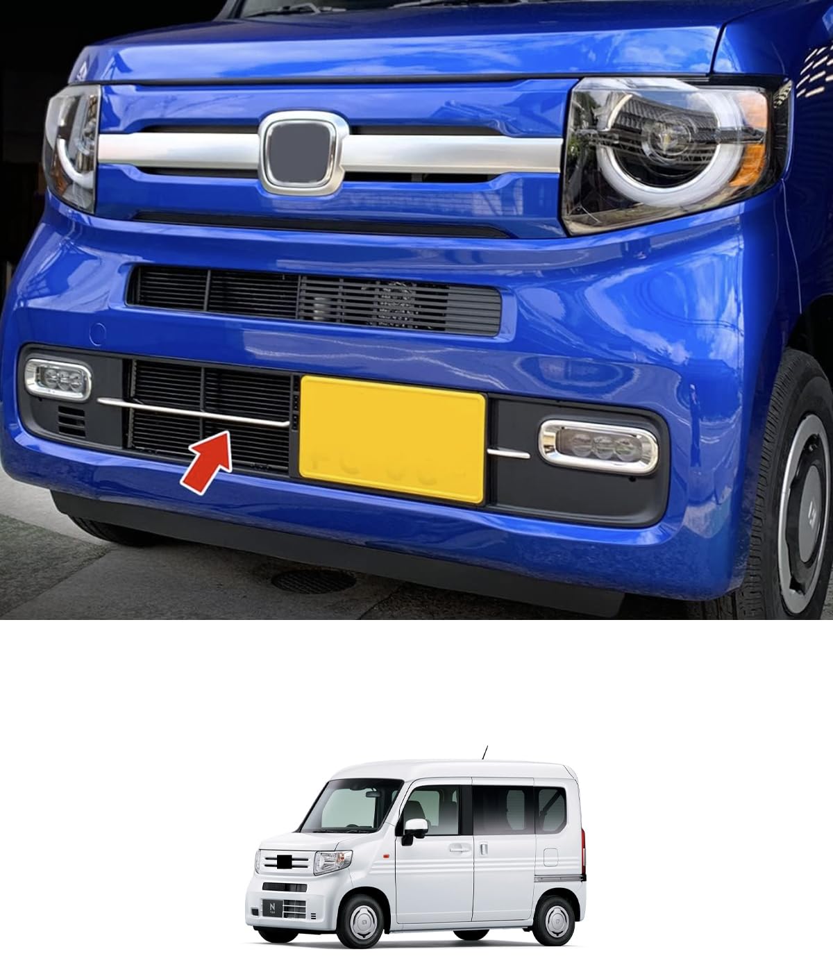 Amazon | 【CityCar】ホンダ N-VAN JJ1/JJ2 フロント バンパー