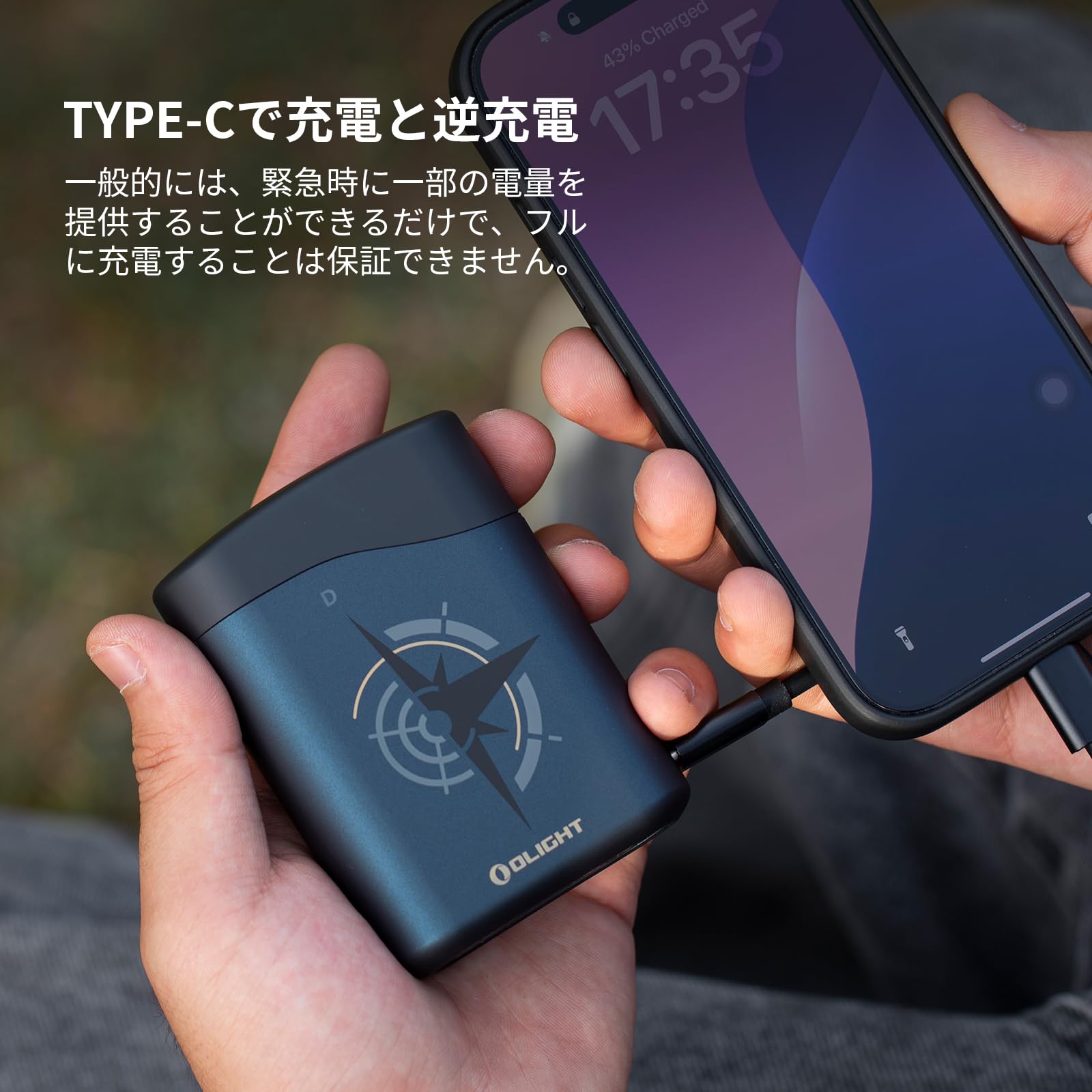 Amazon.co.jp: OLIGHT(オーライト) Baton 4 Kit フラッシュライト 1300