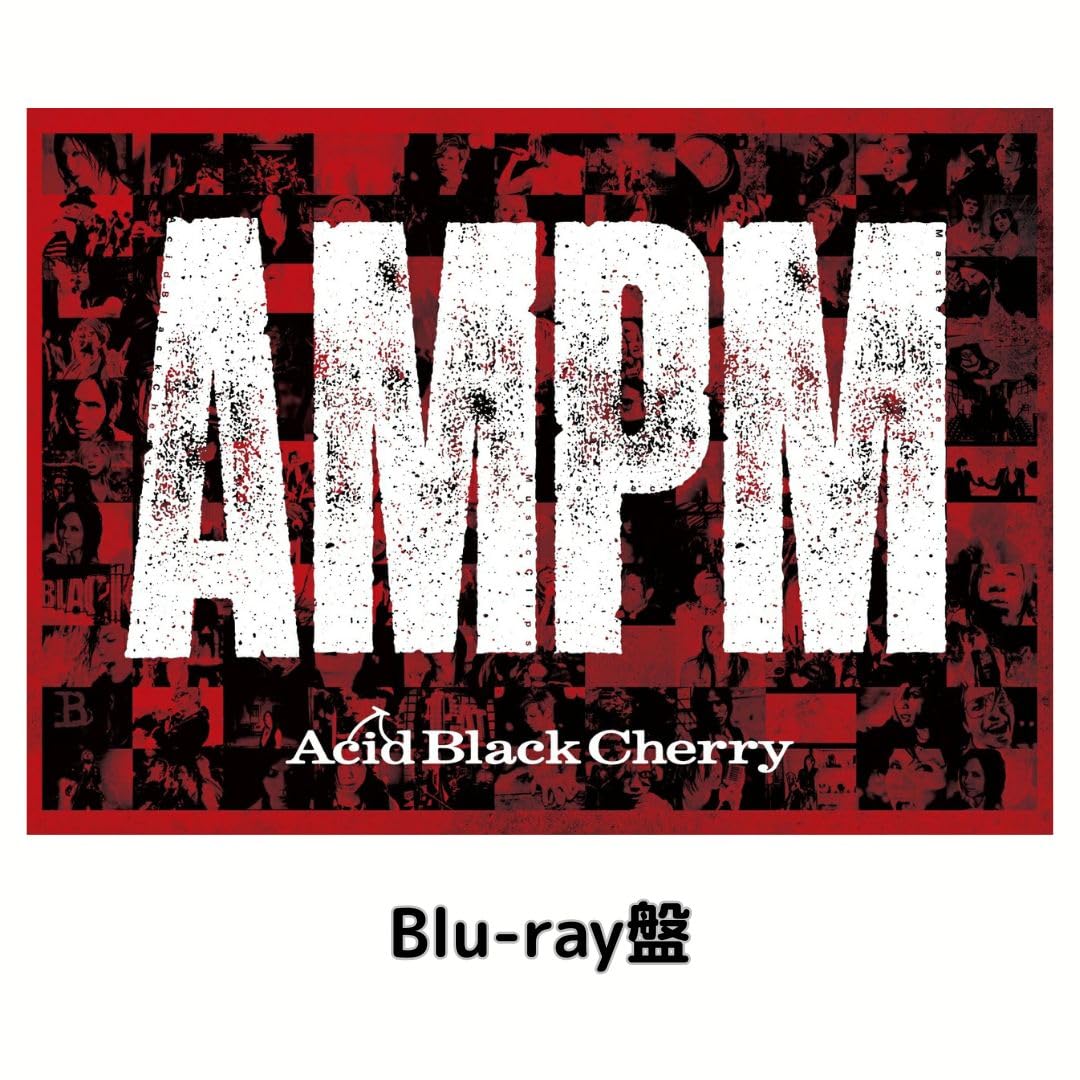 本日限定！最終値下げAcid Black Cherry/AMPM〈3枚組〉 81ou741En2L._UF350,350_QL50_.jpg