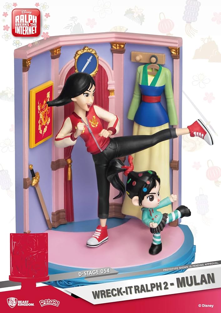Amazon.com: Beast Kingdom Wreck-It Ralph 2: Mulan DS-054 D