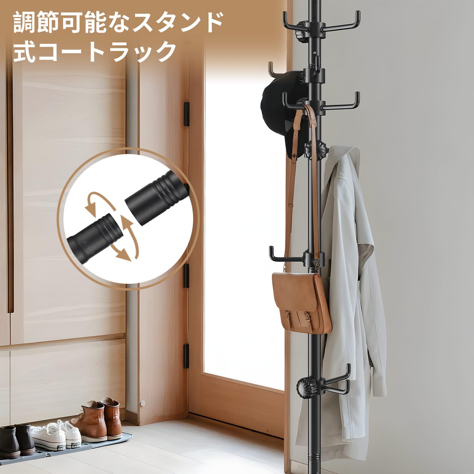Amazon.co.jp: ポールハンガー 140-310cm調節可能かばんかけ スタンド